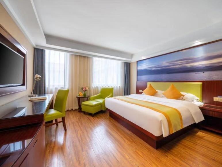Ruide Hotel Yiwu  Εξωτερικό φωτογραφία