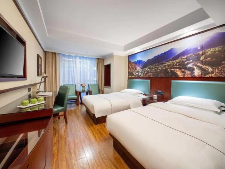 Ruide Hotel Yiwu  Εξωτερικό φωτογραφία