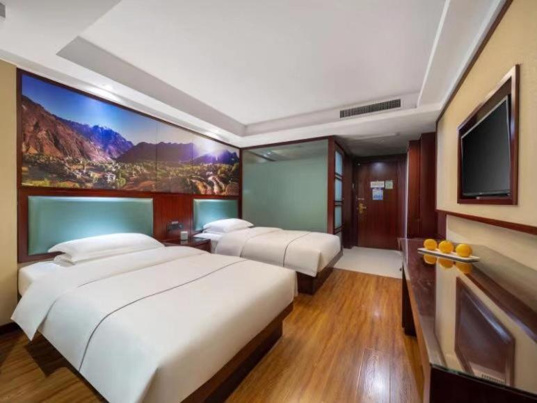 Ruide Hotel Yiwu  Εξωτερικό φωτογραφία