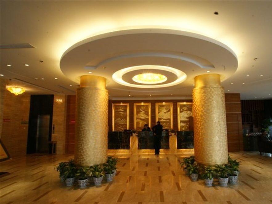 Ruide Hotel Yiwu  Εξωτερικό φωτογραφία
