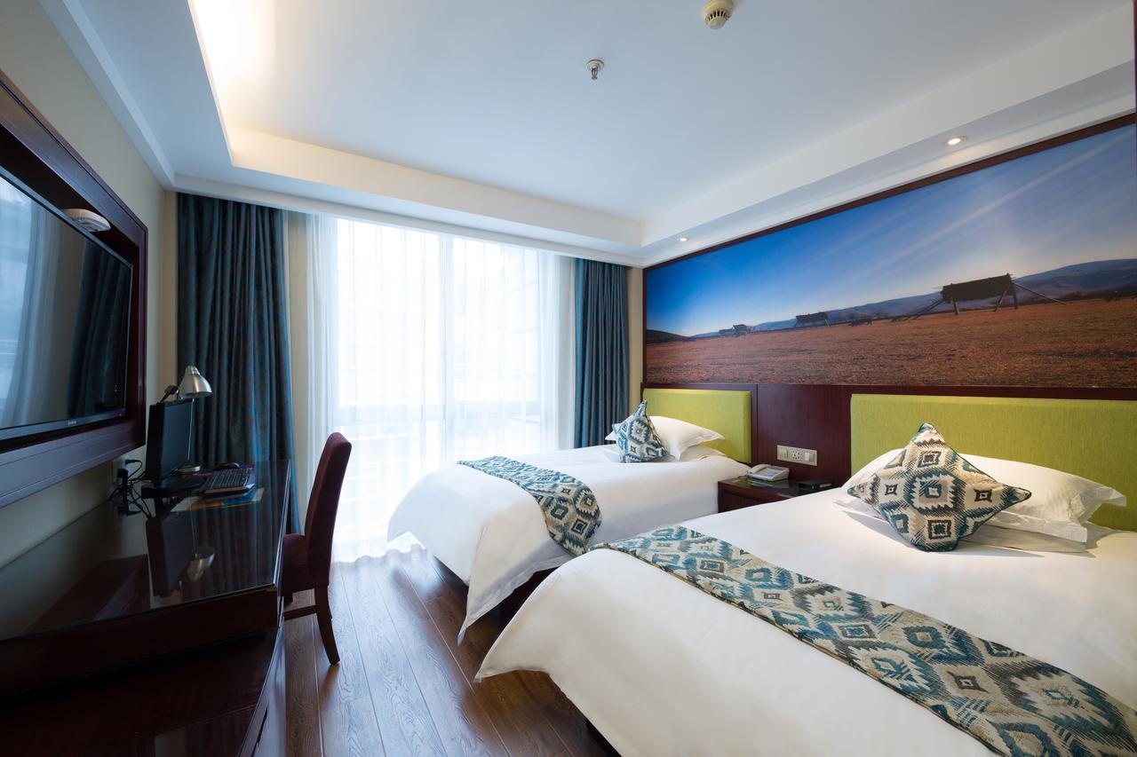Ruide Hotel Yiwu  Εξωτερικό φωτογραφία
