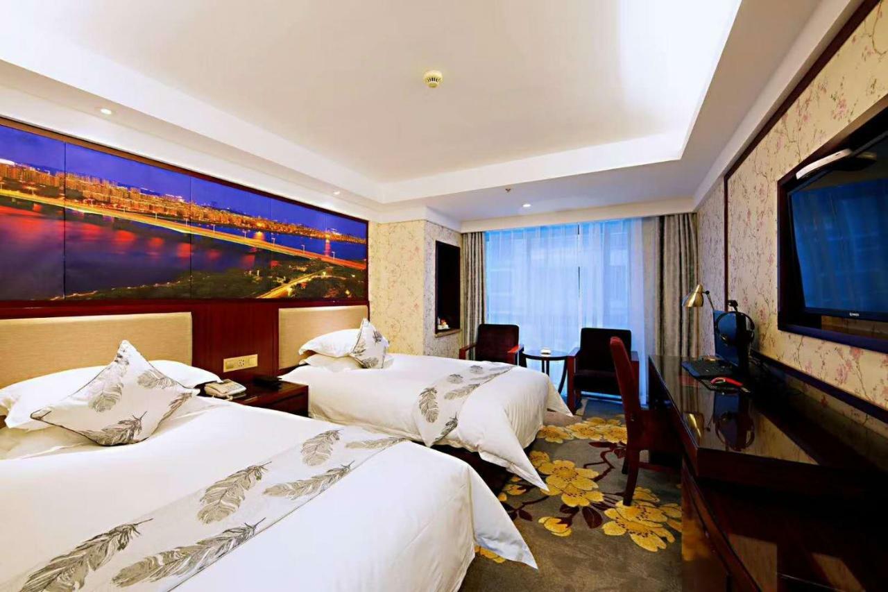 Ruide Hotel Yiwu  Εξωτερικό φωτογραφία
