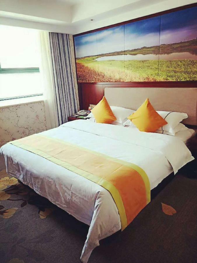 Ruide Hotel Yiwu  Εξωτερικό φωτογραφία