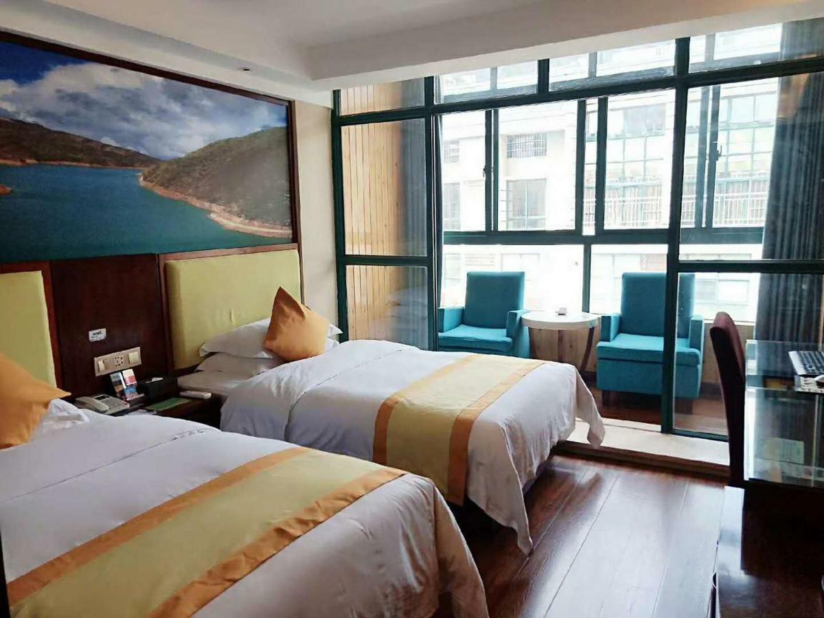 Ruide Hotel Yiwu  Εξωτερικό φωτογραφία