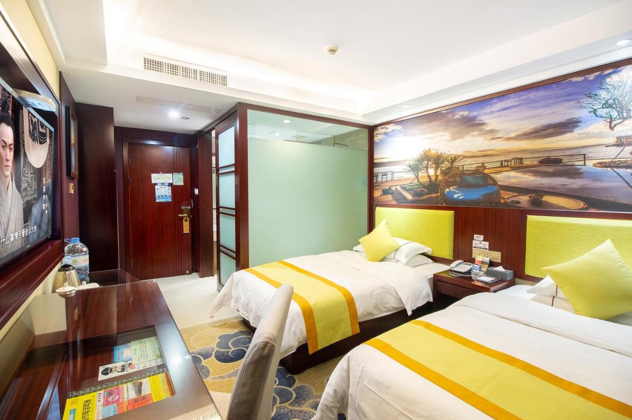 Ruide Hotel Yiwu  Εξωτερικό φωτογραφία