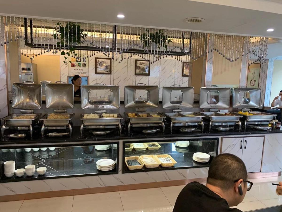 Ruide Hotel Yiwu  Εξωτερικό φωτογραφία