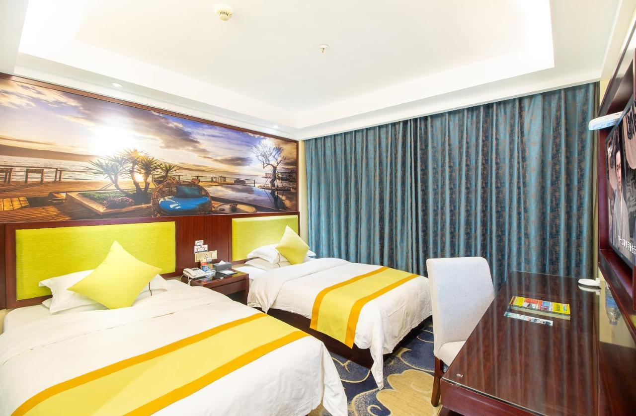 Ruide Hotel Yiwu  Εξωτερικό φωτογραφία