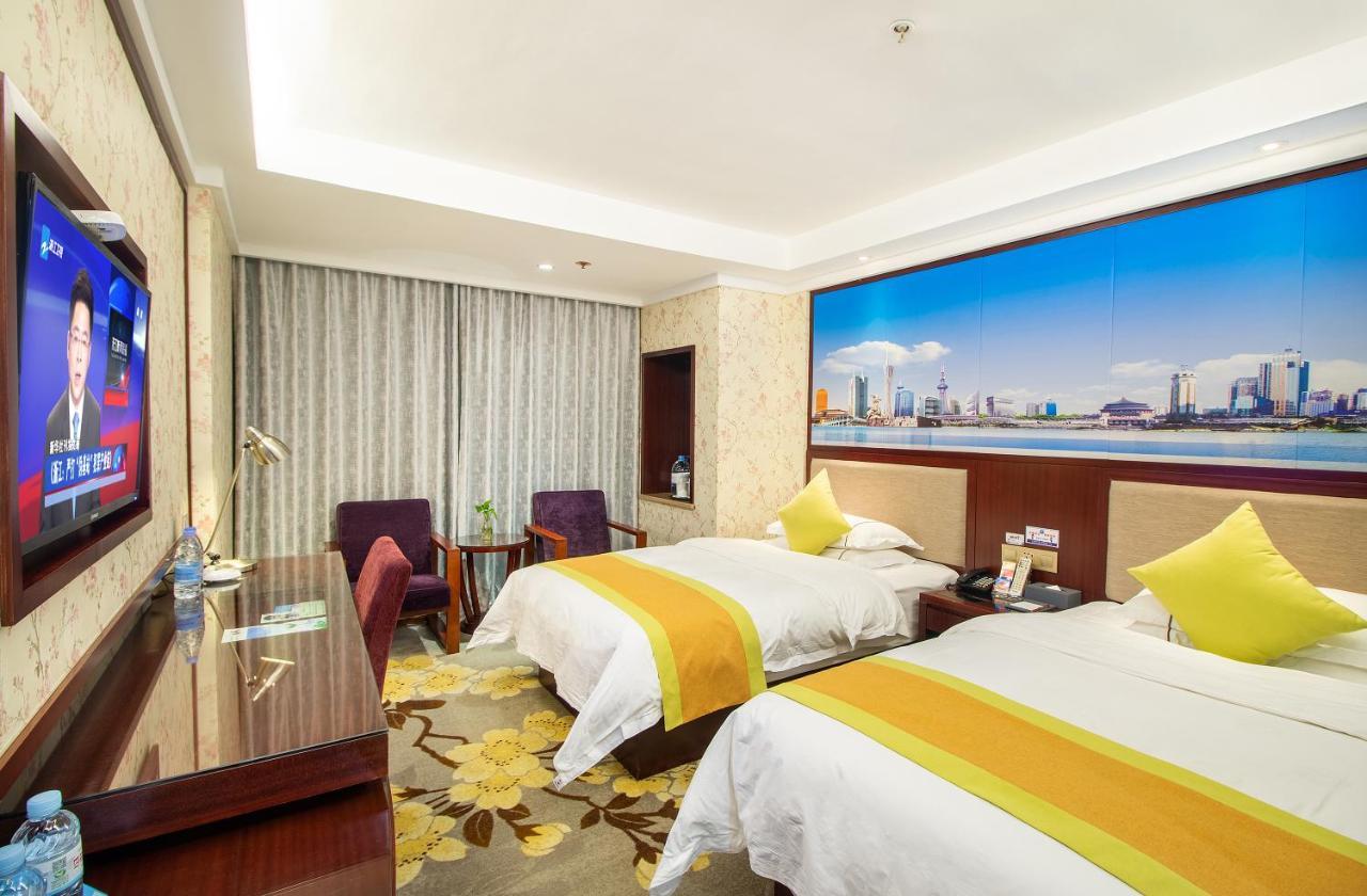 Ruide Hotel Yiwu  Εξωτερικό φωτογραφία