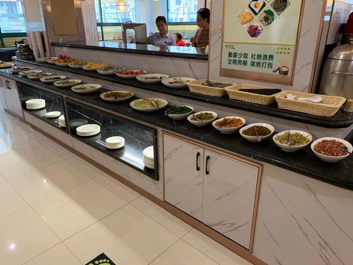 Ruide Hotel Yiwu  Εξωτερικό φωτογραφία