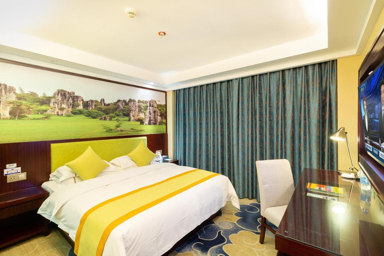 Ruide Hotel Yiwu  Εξωτερικό φωτογραφία